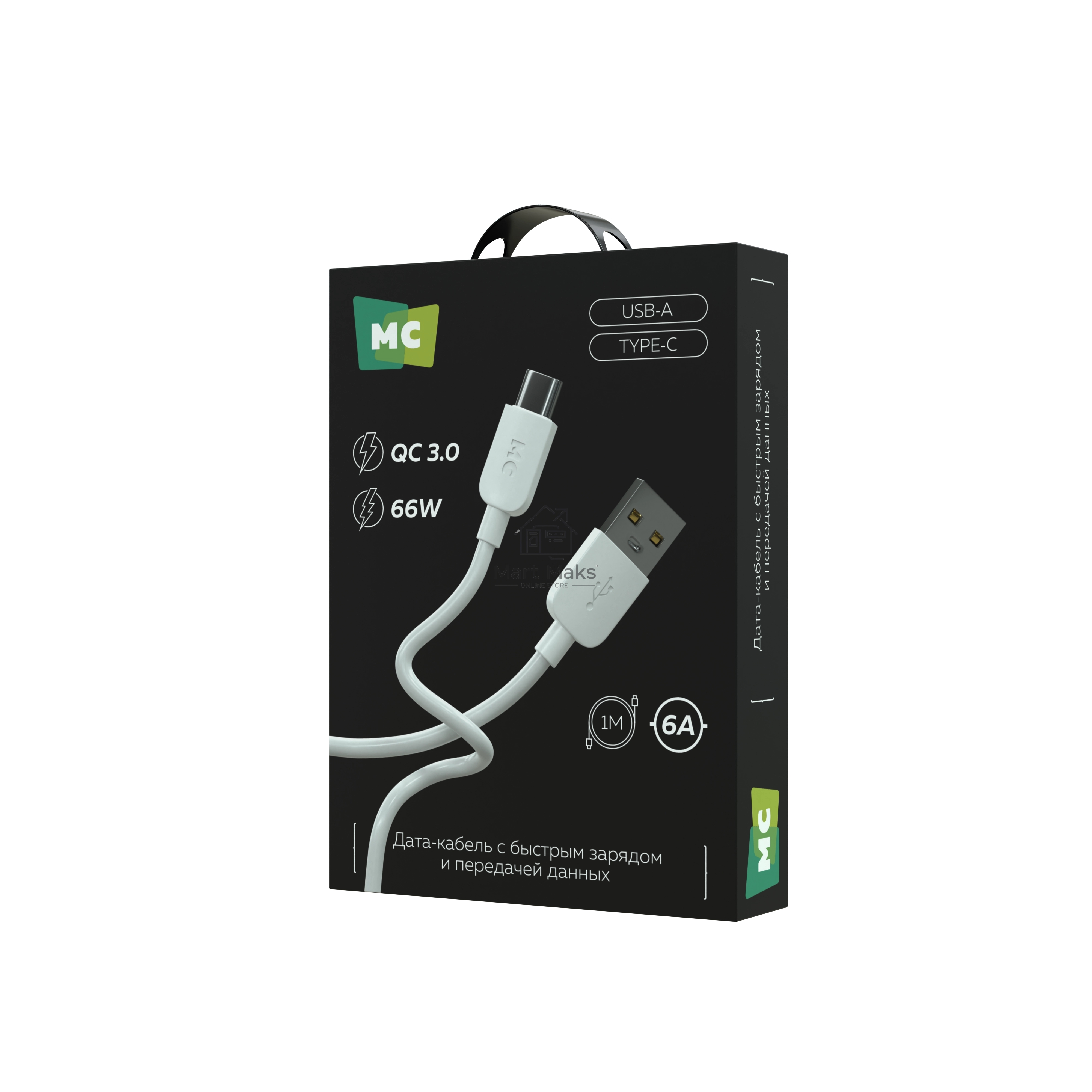 Дата-кабель MORE CHOICE (4620202554444) K85as USB 6.0A QC3.0 66W - 1м, белый