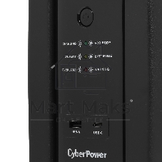Источник бесперебойного питания CyberPower UT2200EG/2200 ВА/1320 Вт/USB/RJ11/45/4 х CEE 7 (евророзетка)