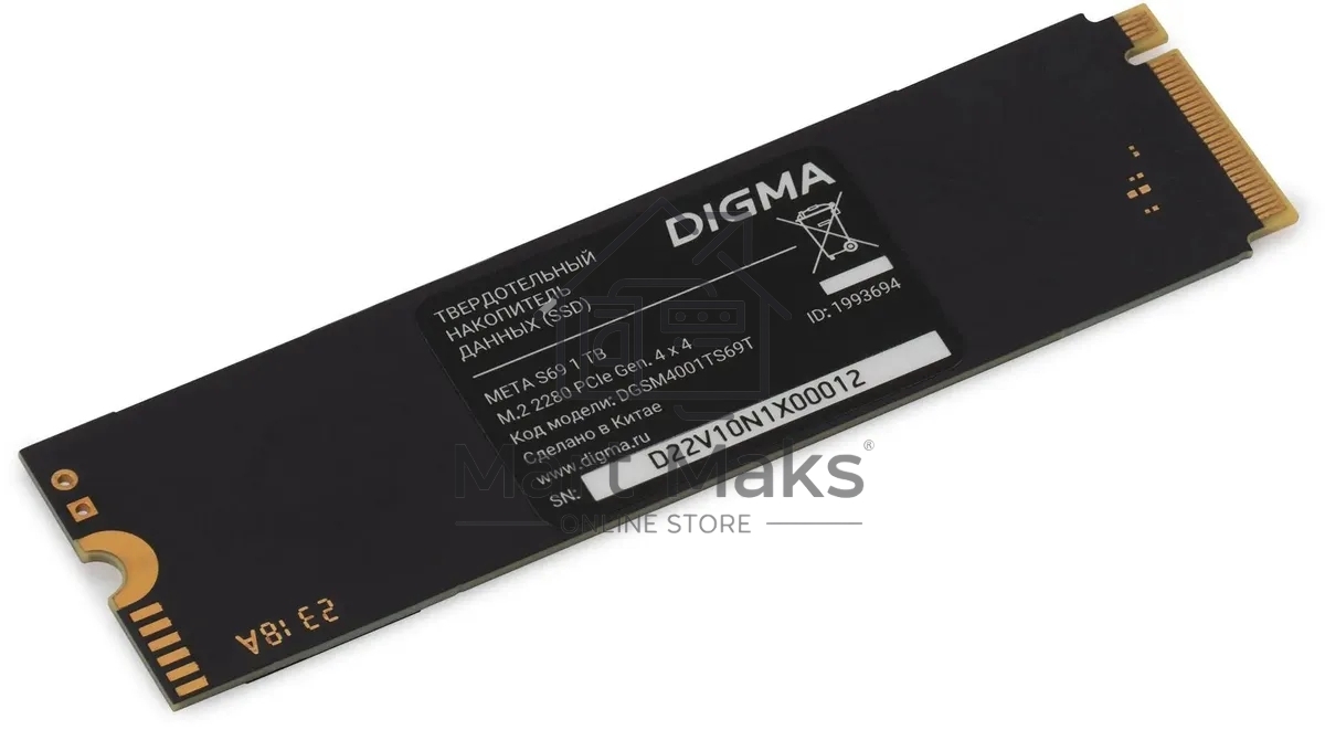 Накопитель SSD Digma Meta S69, 1ТБ, PCIe 4.0 x4, M.2 2280, NVMe, R/W 5200/4700