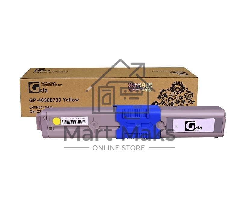 Картридж GalaPrint GP-46508733 желтый (3000 стр) для Oki C332/MC363