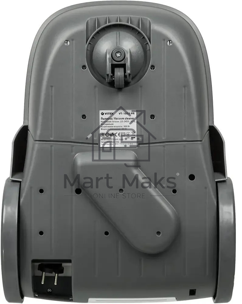 Пылесос Vitek VT-1833-01-PR жемчужный, 400/1800 Вт, уборка сухая, пылесборник контейнер, аквафильтр 3.5 л