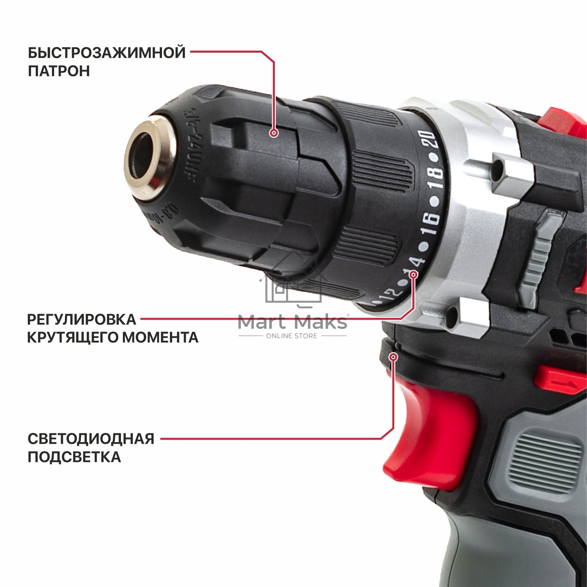 Дрель P.I.T. PBM12K-10A/2 X-DRIVER патрон:быстрозажимной реверс (PBM12K-10A/2)