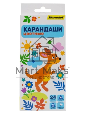 Карандаши цветные Silwerhof Веселые друзья 2.65мм, трехгранный профиль, дерево, ассорти, 24 цвета, коробка с европодвесом