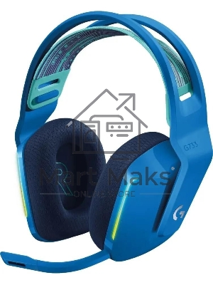 Наушники с микрофоном Logitech G733 Lightspeed синий накладные Radio оголовье 981-000945