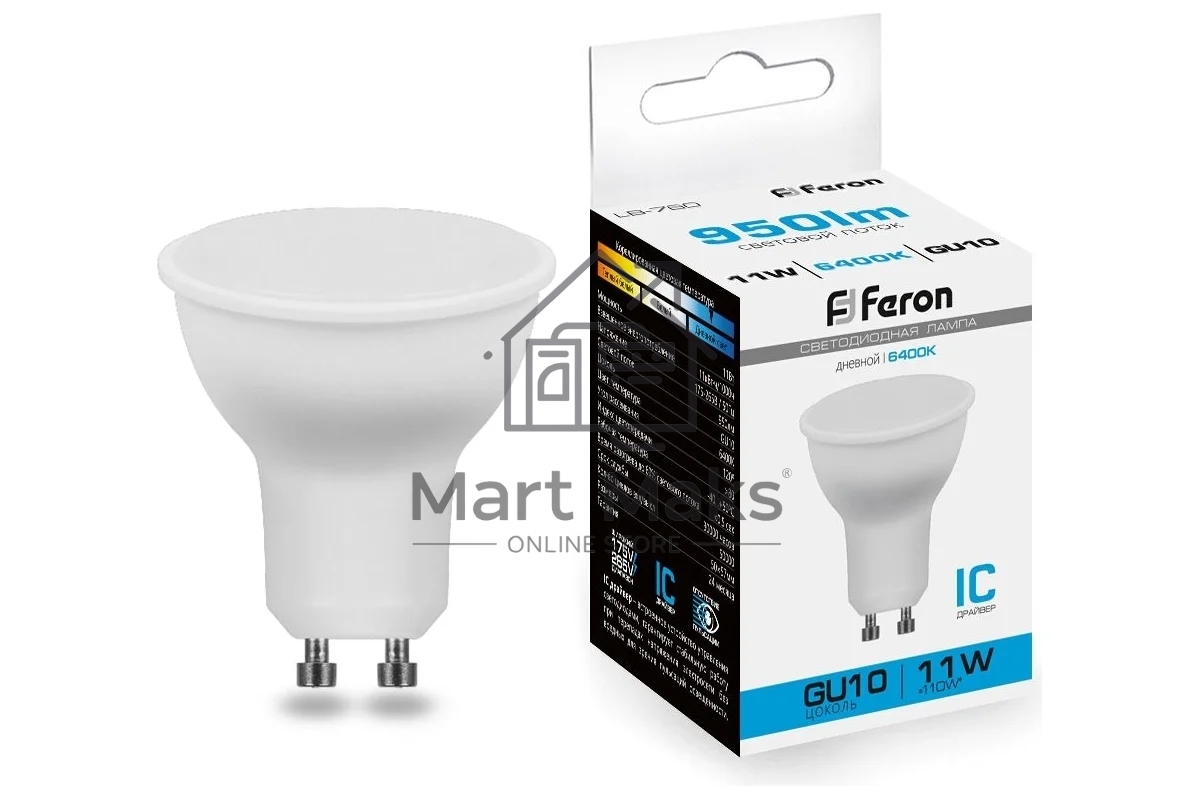 Лампа светодиодная FERON LB-760 (38142) 11 вт 230в GU10 дневной
