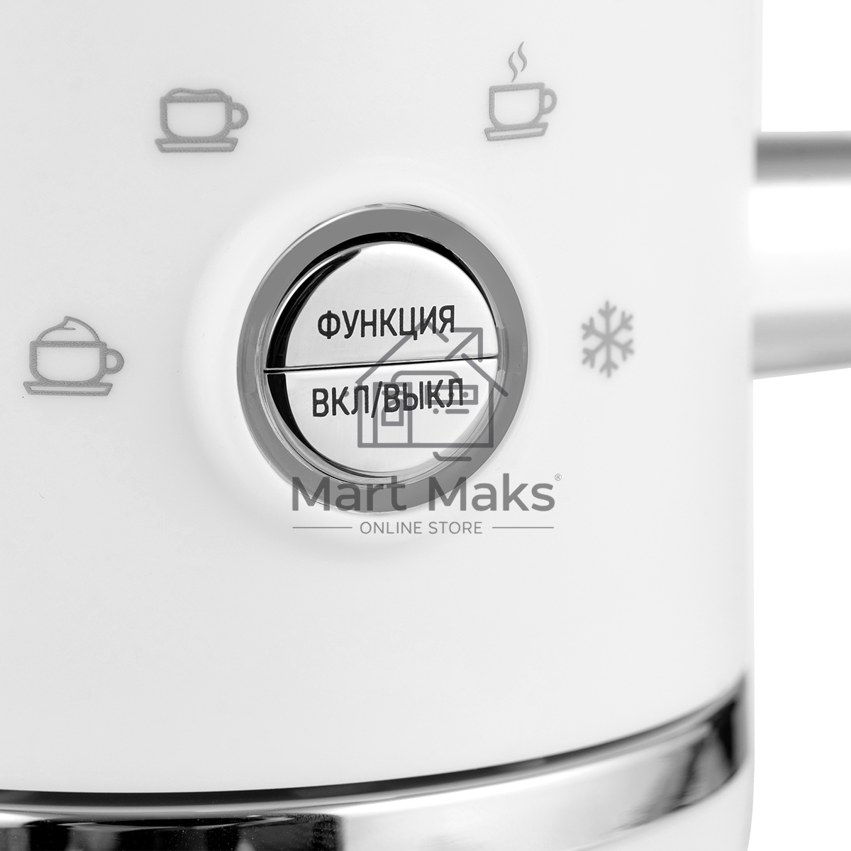 Электрический вспениватель молока CT-1180 530Вт,300мл, высокая/низкая пенка, подогрев, хол.взбивание