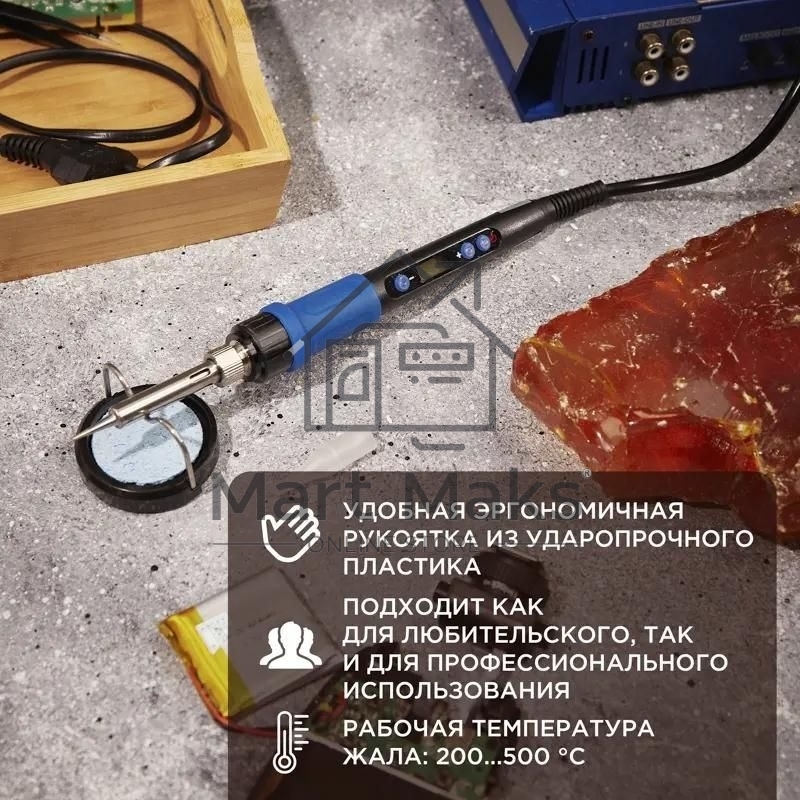 Паяльник цифровой, с керам. нагревателем, Rexant 12-0620 65Вт, 220В, темп. 200-500 °C