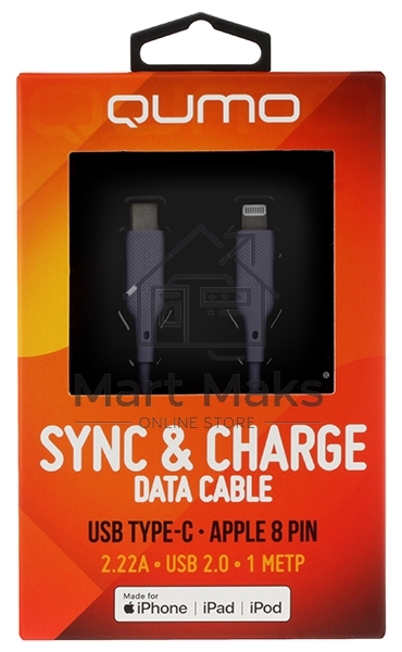 Кабель QUMO, MFI С94, Type-C на MFI Apple 8 pin, силиконовый, 1м, 2,22A, 9V, 20W, PD (серый)