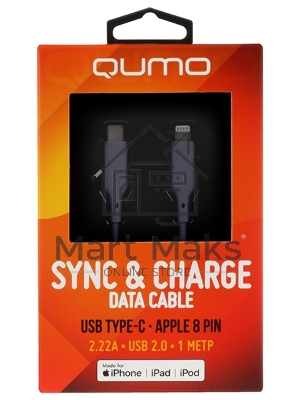Кабель QUMO, MFI С94, Type-C на MFI Apple 8 pin, силиконовый, 1м, 2,22A, 9V, 20W, PD (серый)