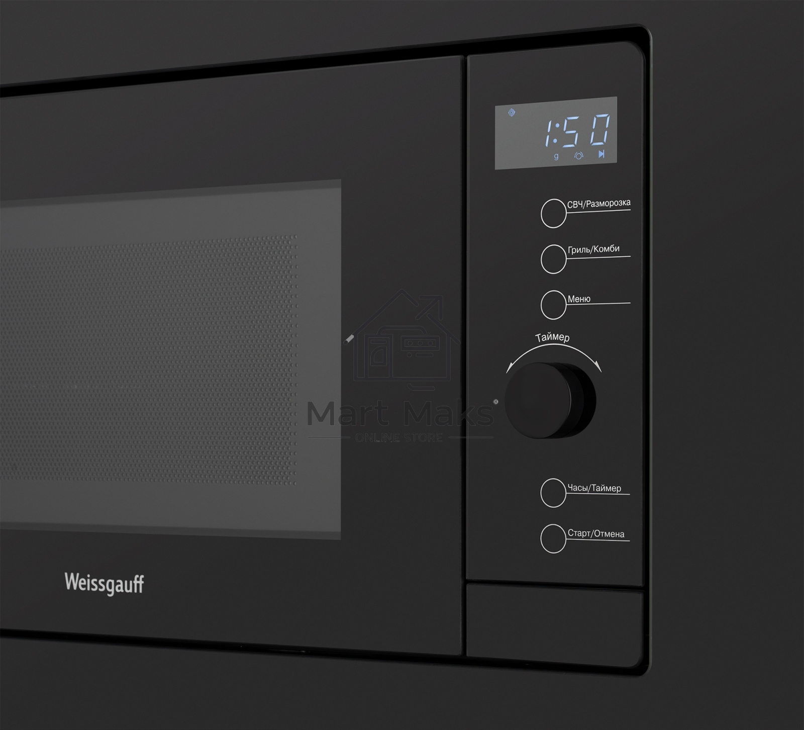 Микроволновая печь встраиваемая Weissgauff HMT-720 BX Grill черный, 20 л, 700 Вт, переключатели - поворотный механизм/сенсор