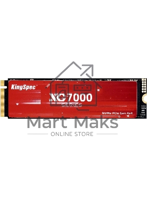 Накопитель SSD KingSpec M.2 NVMe 4.0 512Gb (XG7000-512 2280)