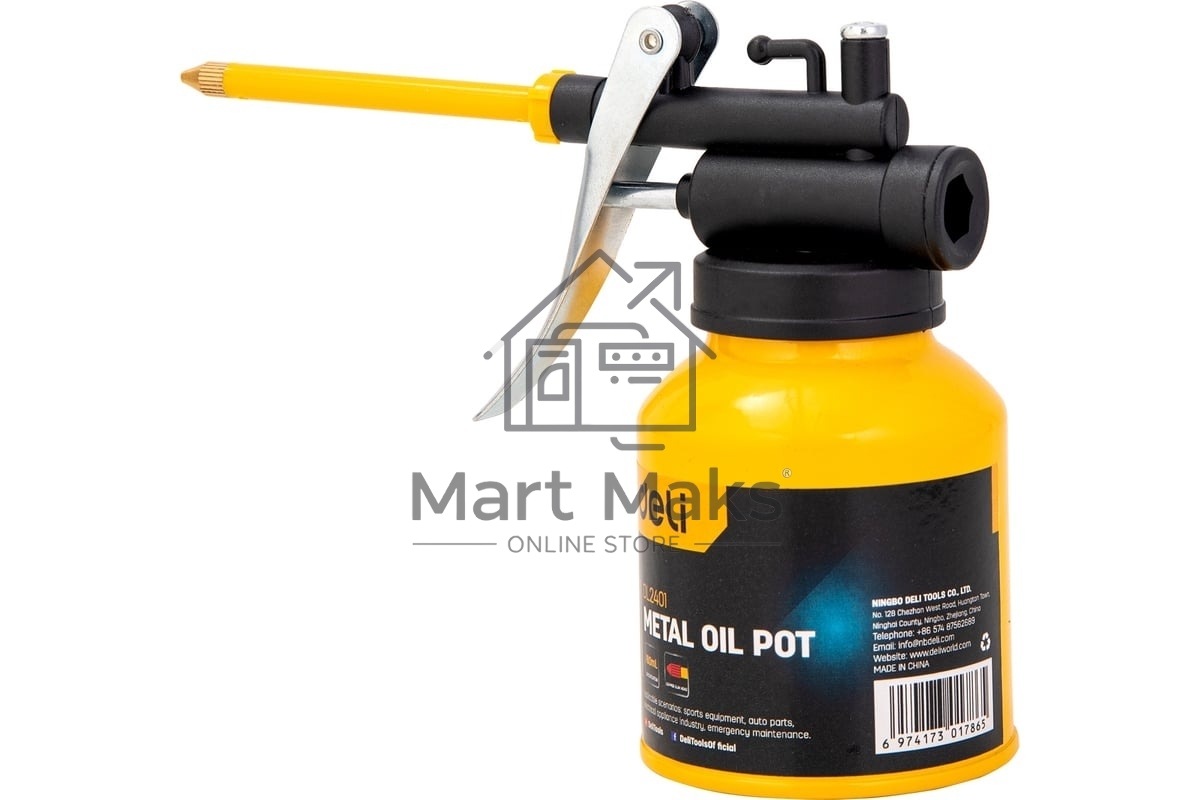 Маслёнка Deli DL2401 180мл