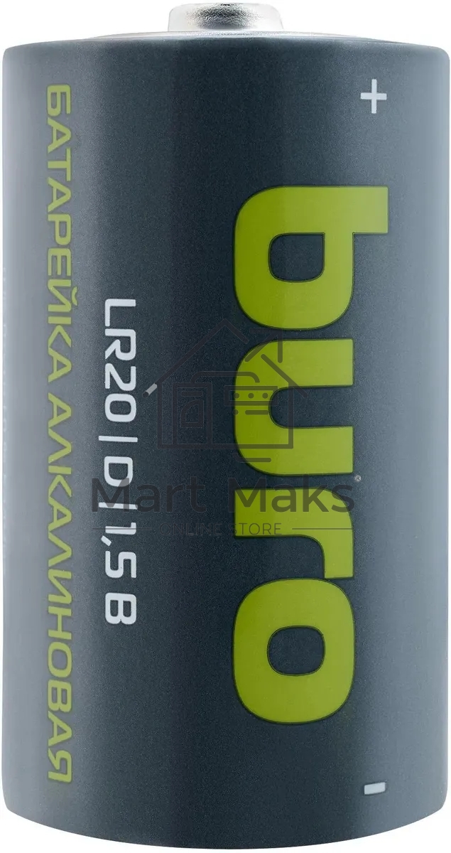 Батарея Buro Alkaline LR20 D 18000mAh (2шт) блистер, 1.5 В
