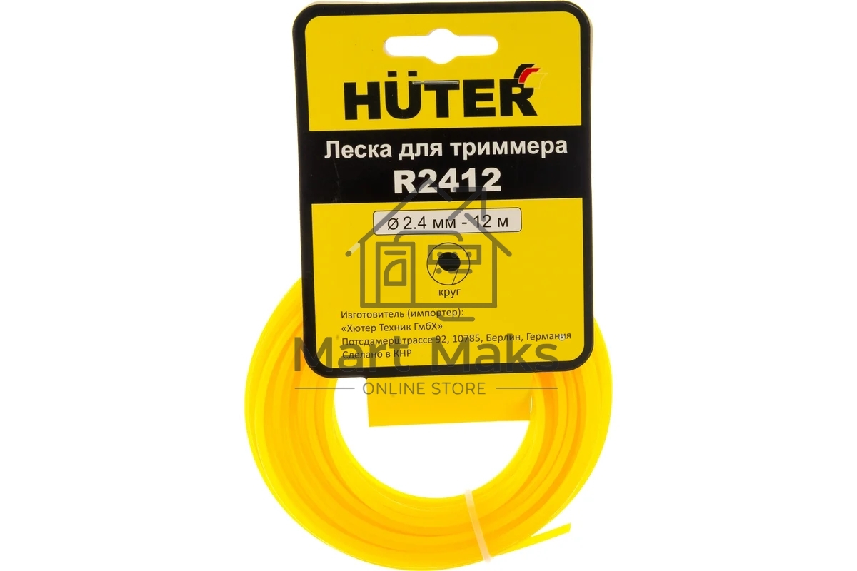 Леска для садовых триммеров Huter R2412 d=2.4мм L=12м для Huter GGT-800S(T), GGT-1000S(T), GGT-1300S(T), GGT-1500S(T) (71/2/11)