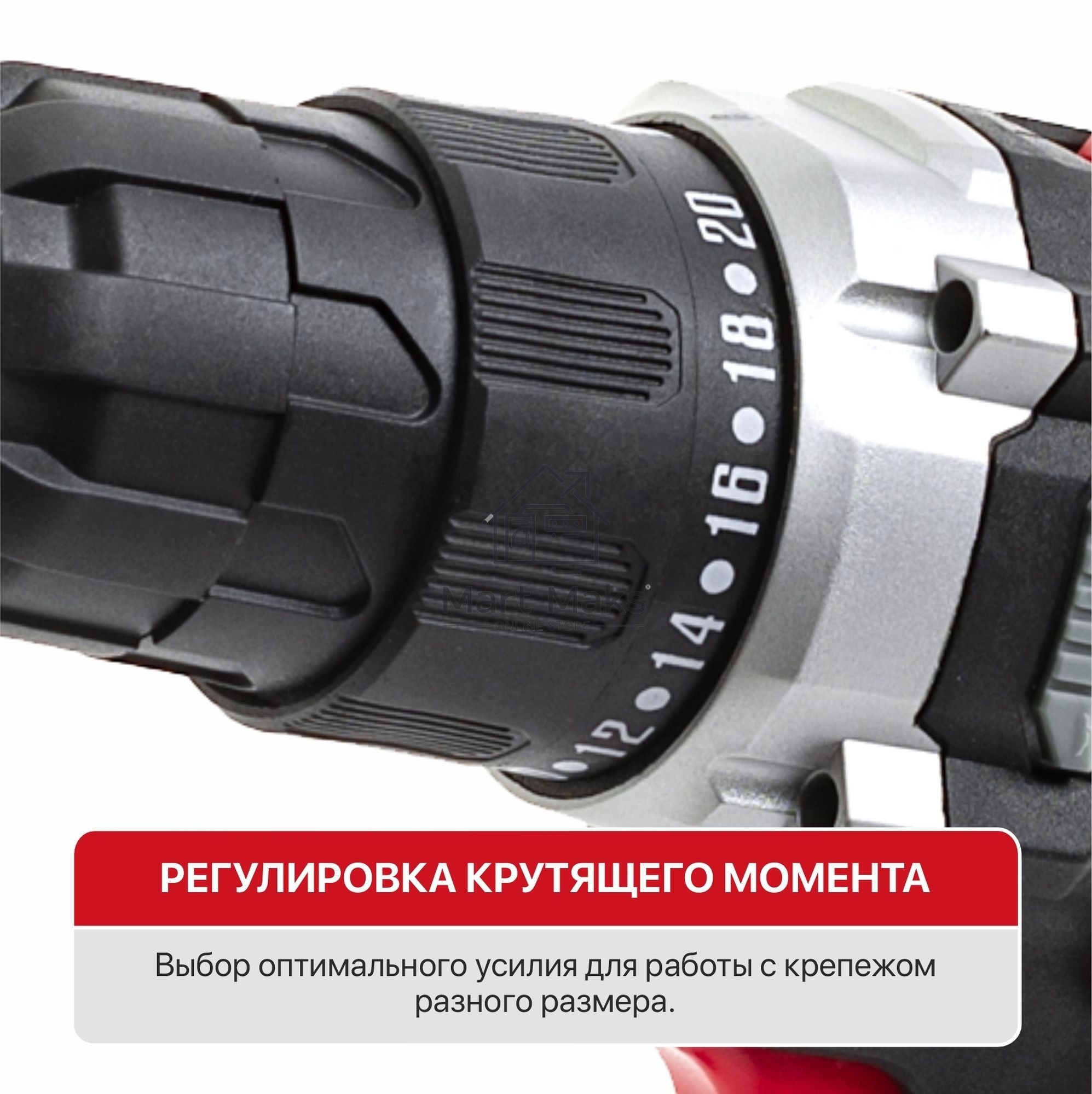 Дрель P.I.T. PBM12K-10A/2 X-DRIVER патрон:быстрозажимной реверс (PBM12K-10A/2)