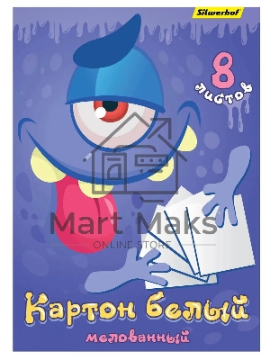 Картон белый Silwerhof мелованный 8л. A4 Монстрики 230г/м2 1диз. обл.мел.картон папка