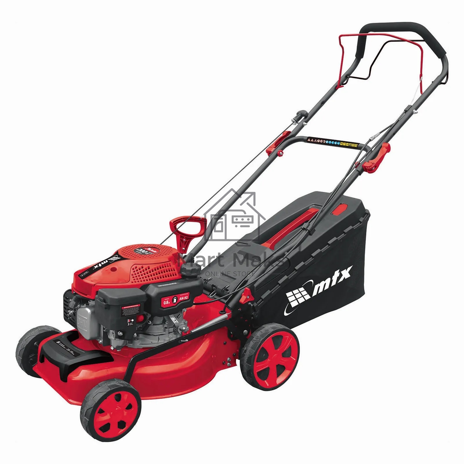 Газонокосилка бензиновая MTX GL41-K, 127 см3, 41 см, 40 л