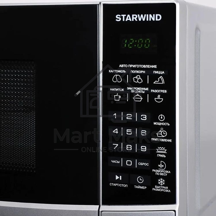 Микроволновая печь Starwind SMW2820 серебристый/черный, 20 л, 700 Вт, переключатели - сенсор