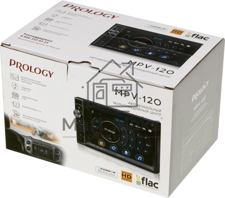 Автомагнитола Prology MPV-120 2DIN 4x55Вт