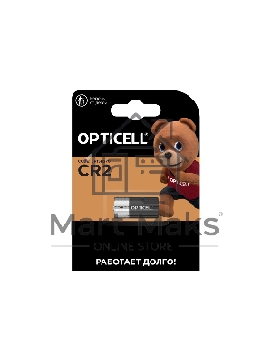 Батарея Opticell Specialty CR2 (1шт) блистер
