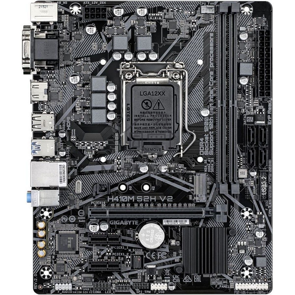 Материнская плата Gigabyte H410M S2H V2 2.1, LGA 1200, Intel H470, 2xDDR4, 4xSATA, 1xM.2, 1xPCIe 3.0 x16, 2xPCIe x1, 1xHDMI, 1xDVI-D, 1xVGA, 1x 1Gb LAN, 2xUSB-A 3.2 Gen 1, 4xUSB-A 2.0, 3x3.5 мм, 7.1, mATX