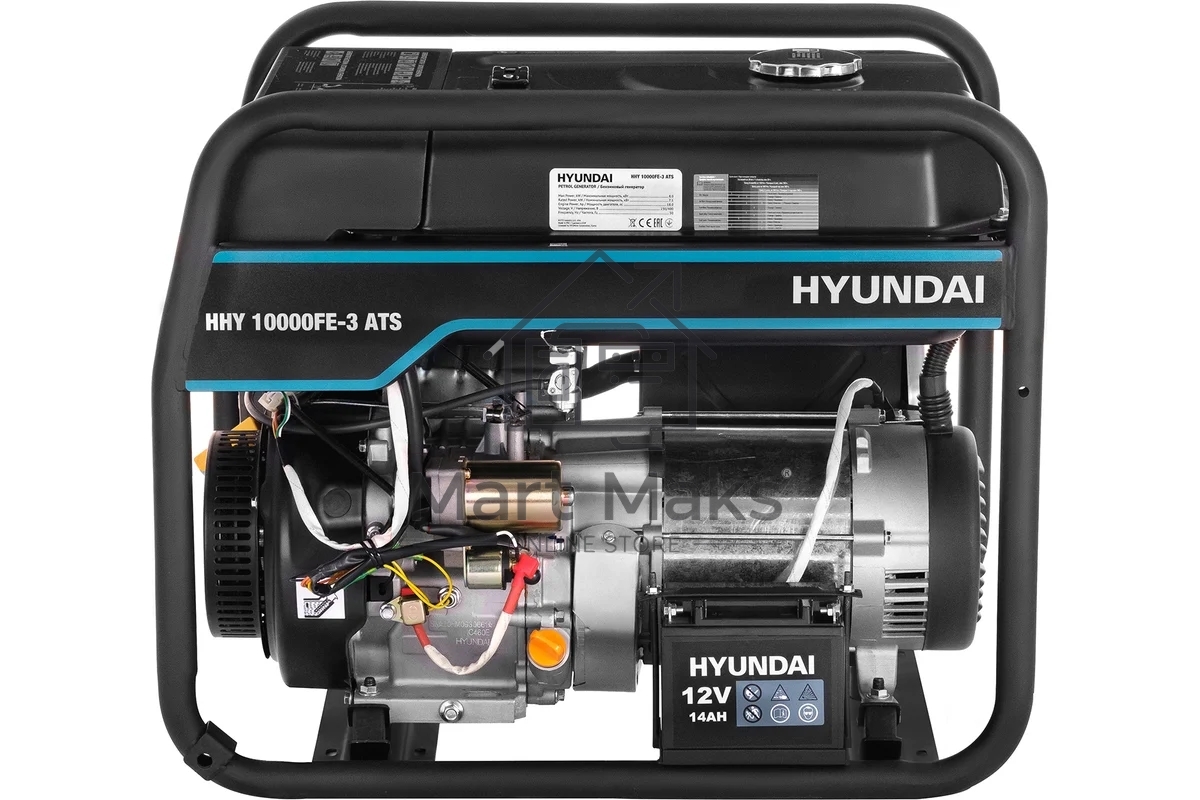 Электрогенератор бензиновый Hyundai HHY 10000FE-3 ATS, 8 кВт, 74 дБ, 89.5 кг