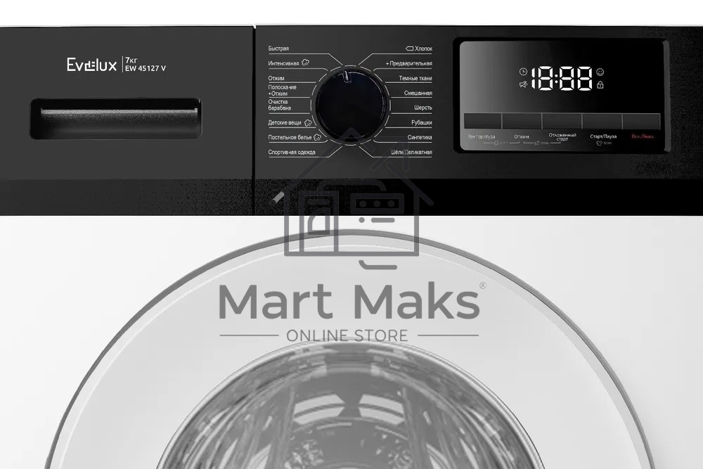 Стиральная машина Evelux EW 45127 V белый, загрузка фронтальная 7 кг, 1200 об/мин, класс: A+++