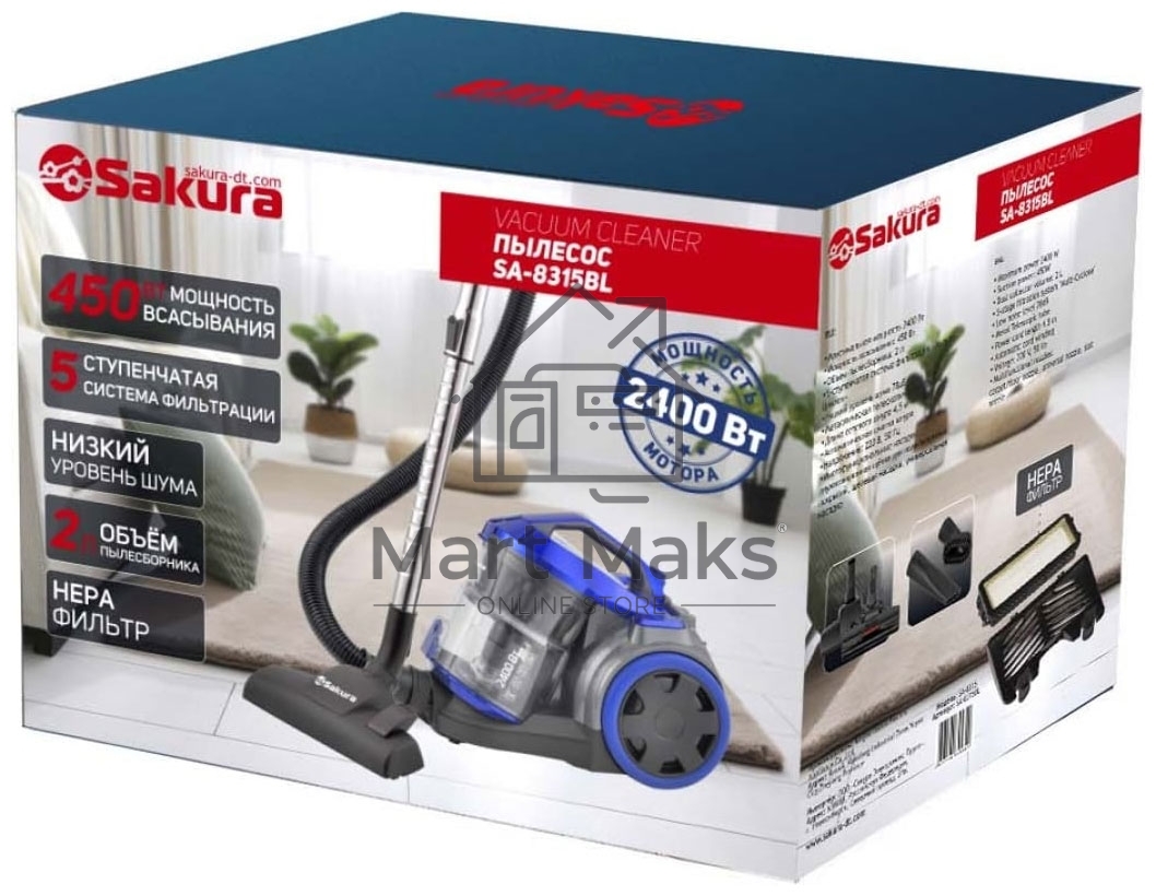 Пылесос Sakura SA-8315BL синий/черный, 450/2400 Вт, уборка сухая, пылесборник контейнер, 2 л