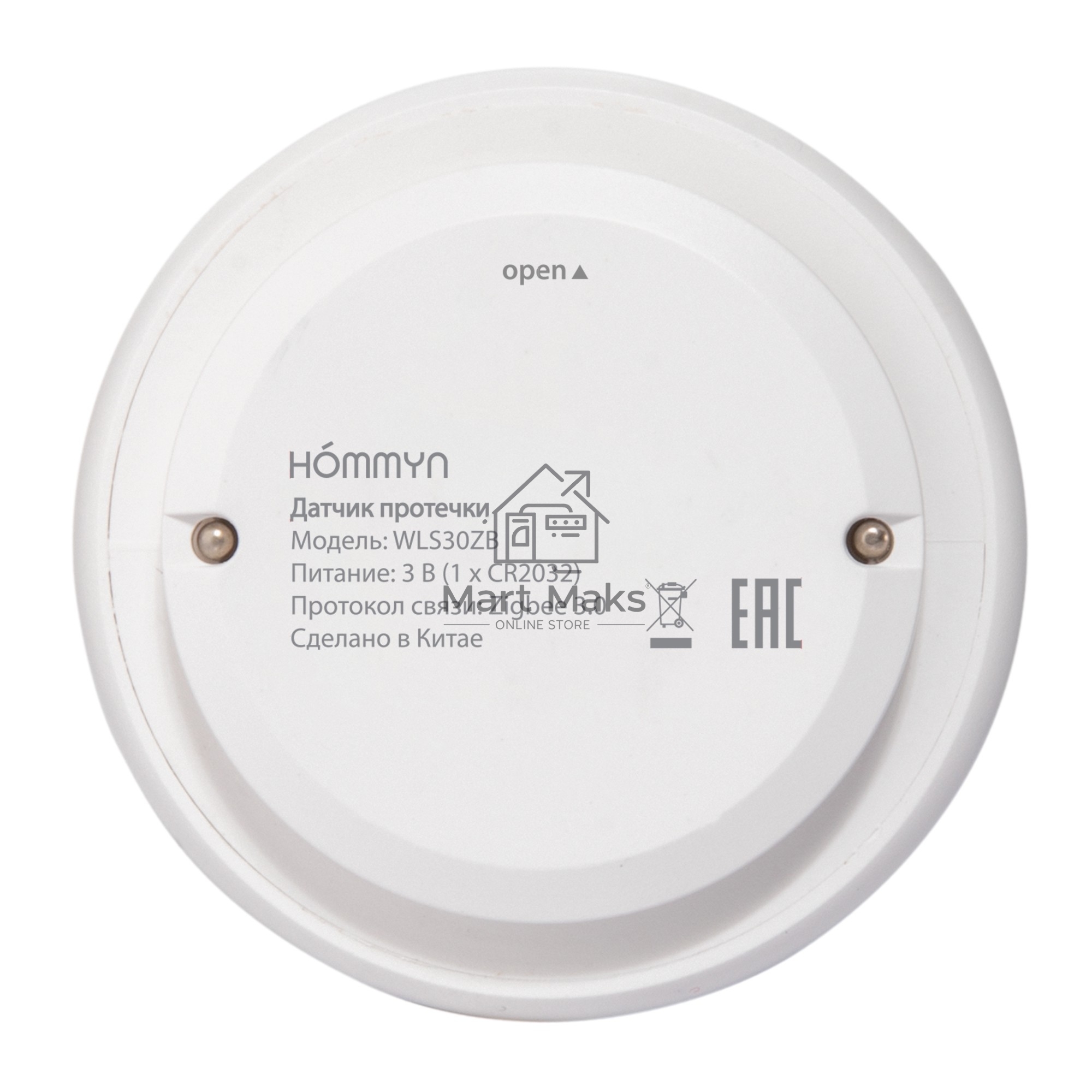 Датчик протечки HOMMYN WLS30ZB