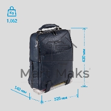 Рюкзак мужской Piquadro Modus Special CA4818MOS/BLU синий натур.кожа