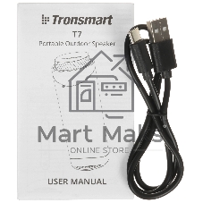 Портативная колонка 30W Tronsmart T7 Mint Green