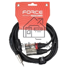 Кабель аудио FORCE FLC-19/31/8