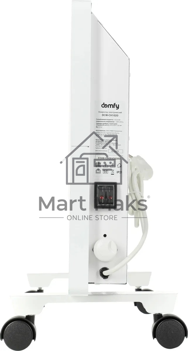 Конвектор Domfy DCW-CH1020 белый, 2000 Вт, 30 м2, термостат