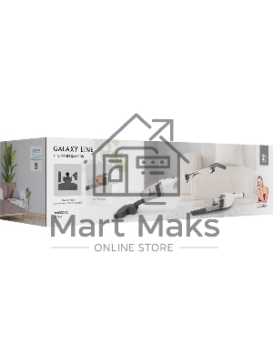 Пылесос вертикальный Galaxy GL 6241, 700Вт, 0.7л, белый