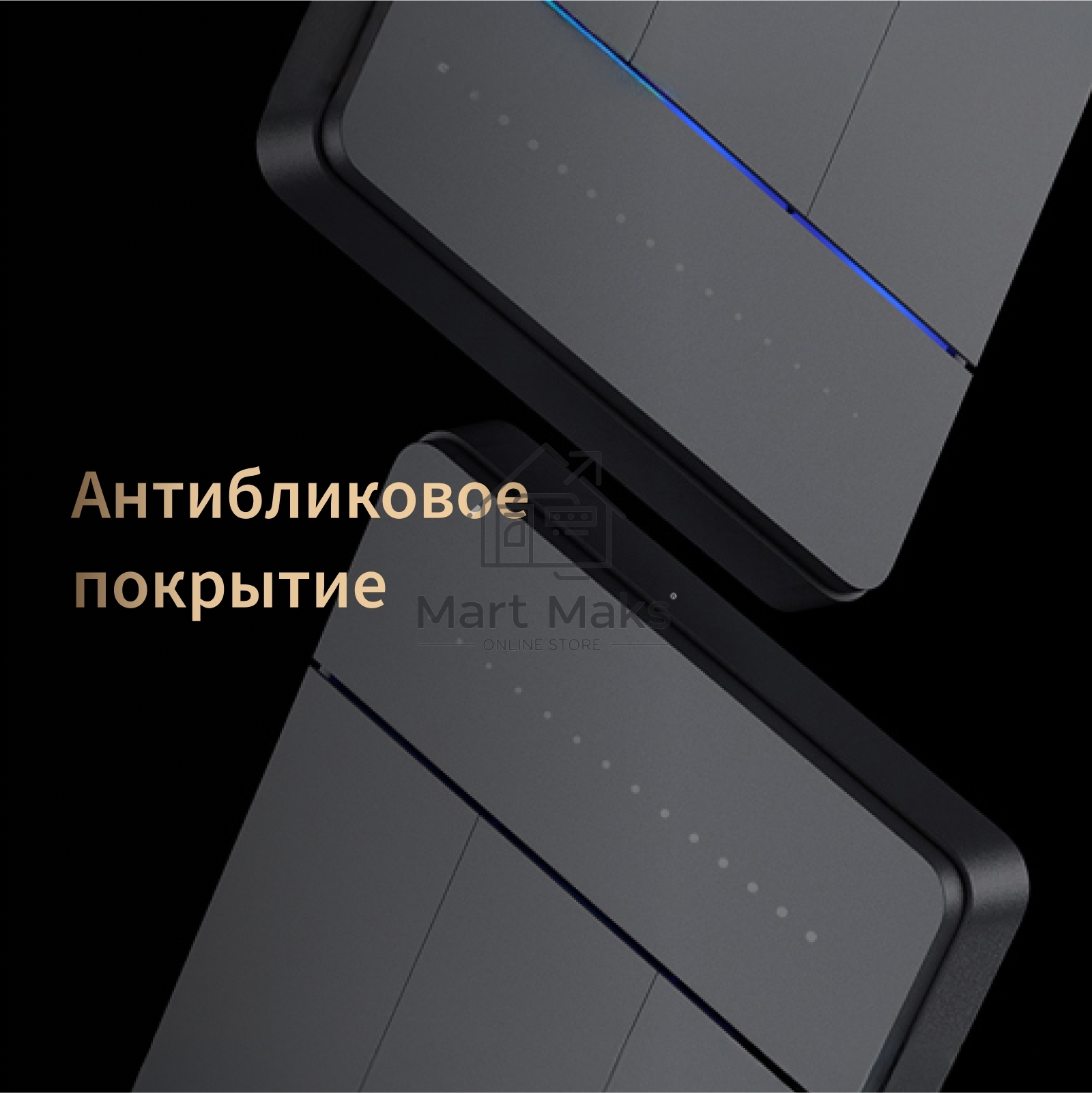 Умный выключатель Aqara Z1 Pro ZNQBKG44LM 3-хкл. графитовый (ZNQBKG44LM_GR)