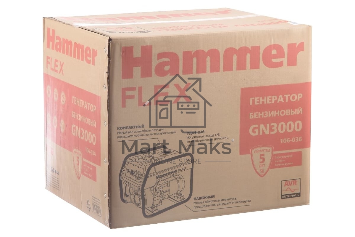 Бензоэлектростанция Hammer Flex GN3000 3КВт 220В 50Гц бак 15л непр.9ч