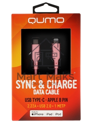 Кабель QUMO, MFI С94, Type-C на MFI Apple 8 pin, силиконовый, 1м, 2,22A, 9V, 20W, PD (розовый)