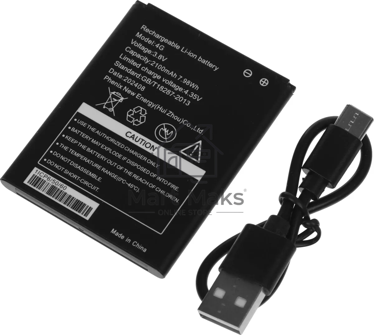 Маршрутизатор 4G Tenda 4G180 200MBPS