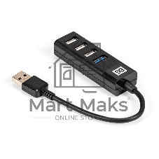 USB-концентратор ExeGate DUB-3213, USB 3.0, USB, USB
