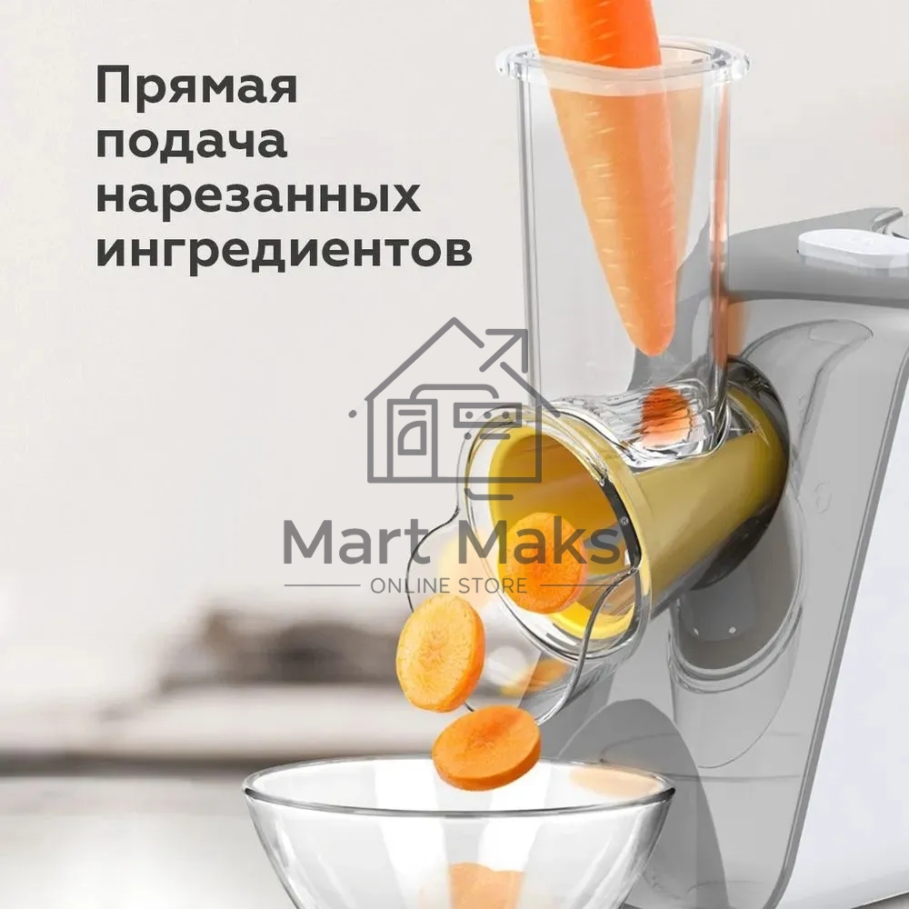 Овощерезка BQ CH1010, 150 Вт, 5 сменных насадок, белый/серый