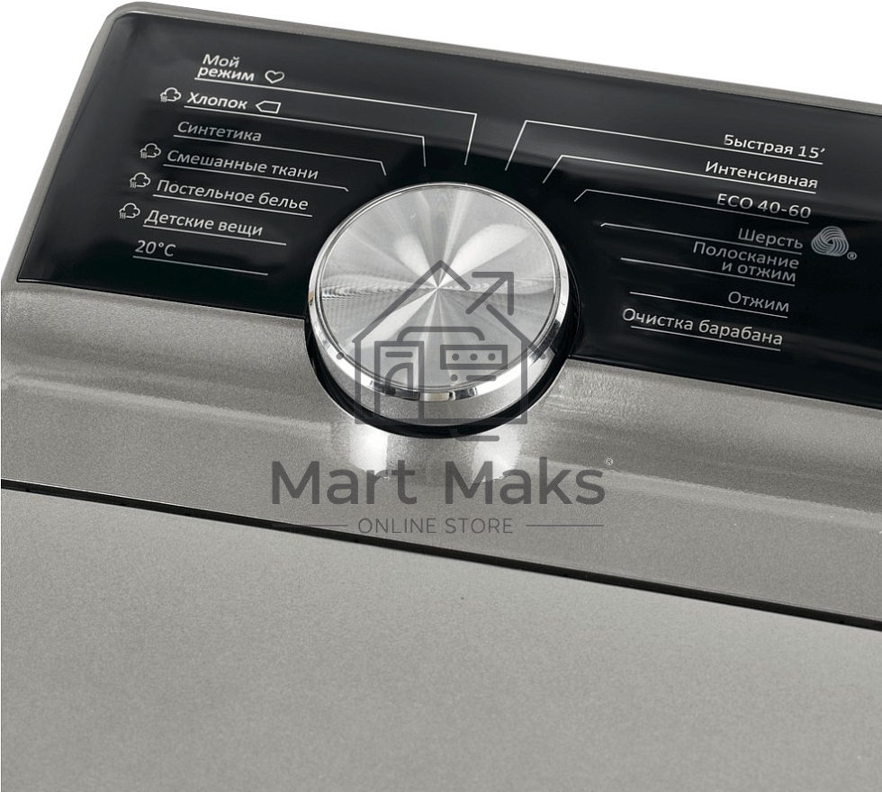 Стиральная машина Maunfeld SILVER MFWM127ISSL серебристый, загрузка вертикальная 7 кг, 1200 об/мин., класс: А+++