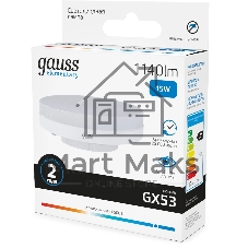 Лампа светодиодная Gauss Elementary 83835 15Вт цок.: GX53 таблетка 180B св. свеч. бел. хол. GX53 (упак.: 10 шт)