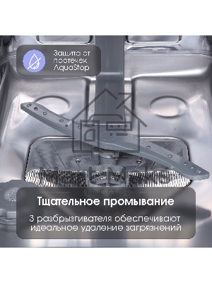 Встраиваемая посудомоечная машина Zigmund & Shtain DW 303.4, серый, 44.8 см, 10 компл., 49 дБ, класс A+++