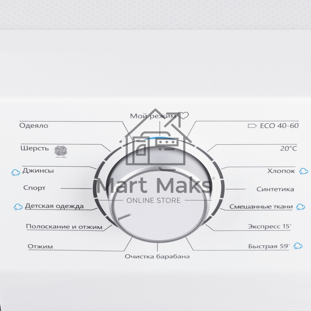 Стиральная машина Maunfeld MFWM148STWH02 белая, загрузка фронтальная 8кг, 1400 об/мин., класс: A+++