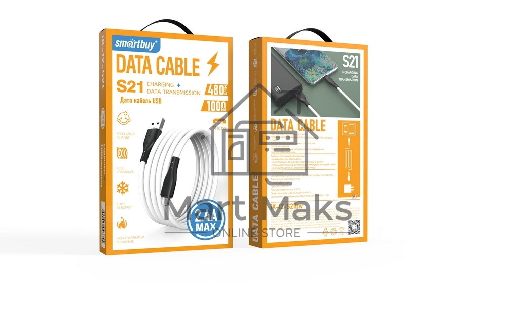 Кабель Smartbuy (iK-12-S21bw) S21 MicroUSB белый, 2.4 А, сил., 1 м