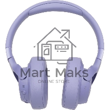 Беспроводные/проводные наушники JBL Tune 770NC фиолетовый, полноразмерные, Bluetooth + проводной, активное шумоподавление, до 70 ч