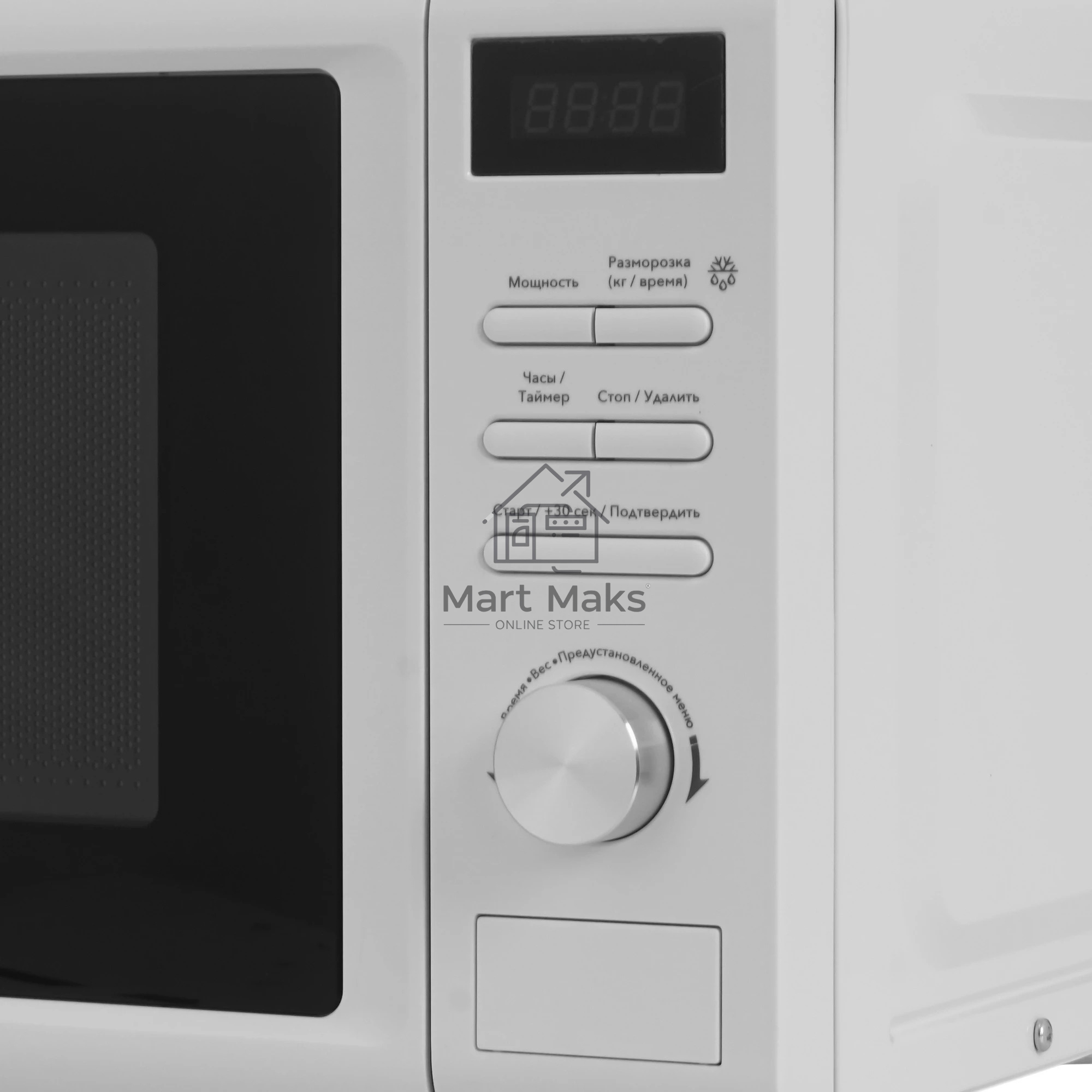 Микроволновая печь Ardo MEA20-EW2 белый, 20 л, 700 Вт, переключатели - кнопки, поворотный механизм