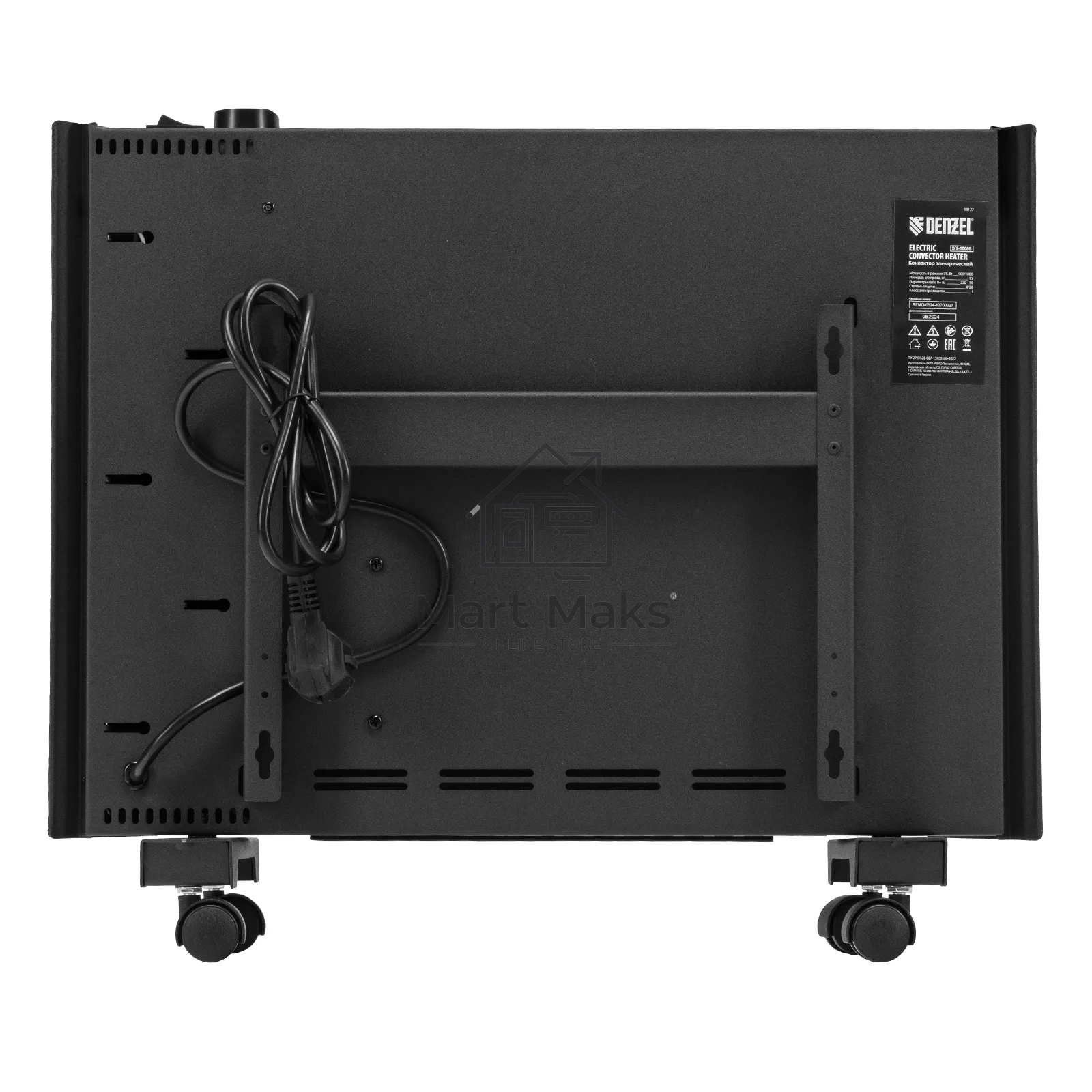 Конвектор Denzel XCE-1000B черный, 1000 Вт, 15 м2, термостат