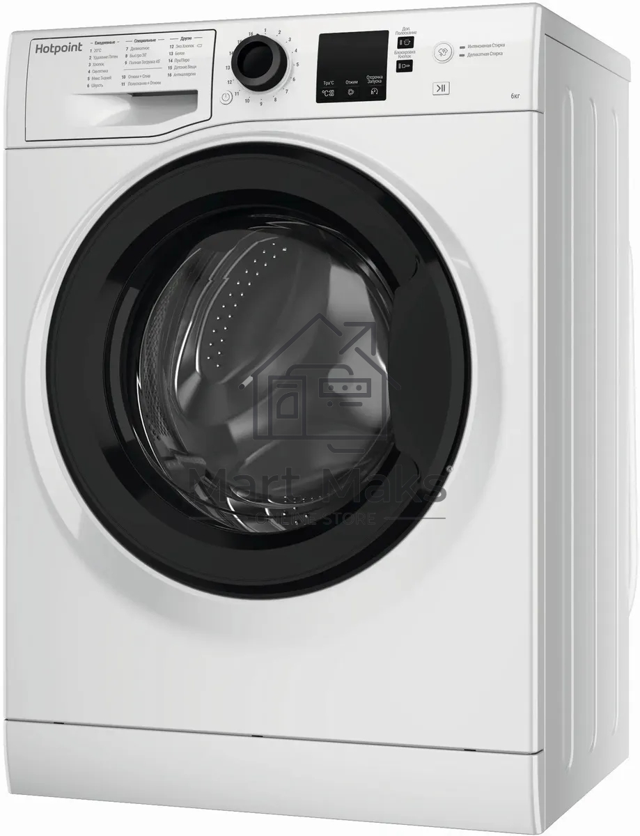 Стиральная машина Hotpoint NSS 6015 K RU белый, загр. фронтальная макс.: 6 кг 1000 об/мин класс: А