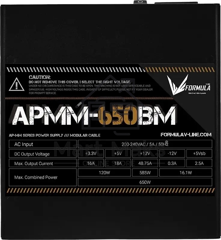 Блок питания Aerocool / Formula ATX 650W APMM-650BM 80+ bronze (20+4pin) APFC 140mm fan 6xSATA Cab Manag RTL